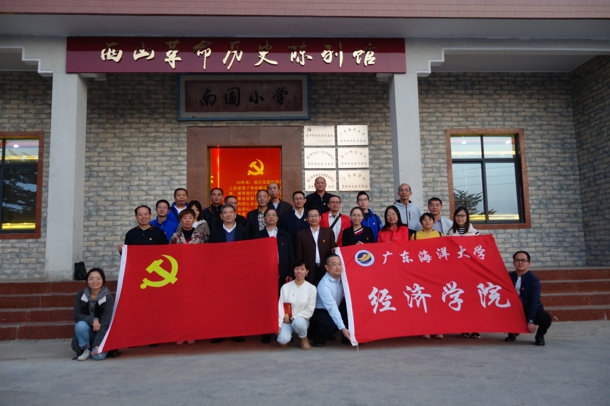 D:\Backup\桌面\新闻\12113044am永利集团官网开展“不忘初心、牢记使命”主题教育党日活动\参观西山革命历史陈列馆(发文稿).jpg D:\Backup\桌面\新闻\12113044am永利集团官网开展“不忘初心、牢记使命”主题教育党日活动\参观西山革命历史陈列馆(发文稿).jpg