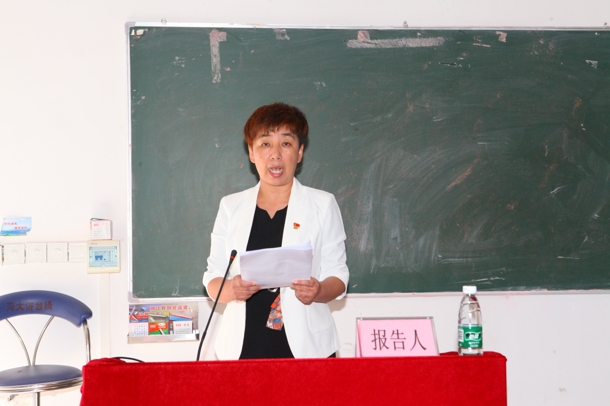D:\Backup\桌面\新闻\12253044am永利集团官网召开党员大会\6党总支副书记董萍宣读决议草案(发文稿).jpg D:\Backup\桌面\新闻\12253044am永利集团官网召开党员大会\6党总支副书记董萍宣读决议草案(发文稿).jpg
