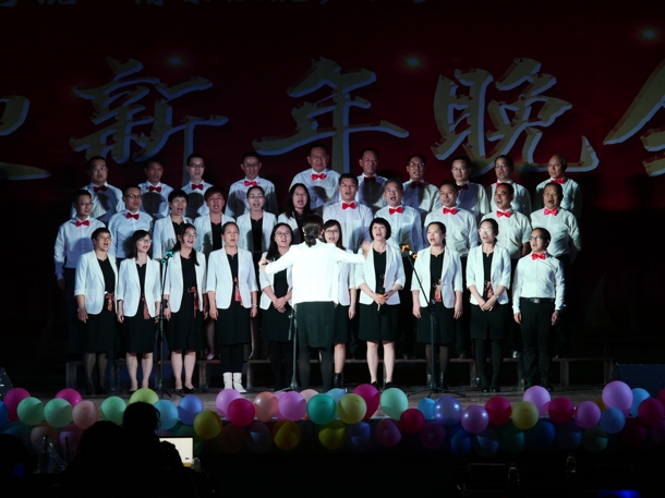 D:\Backup\桌面\新闻\12263044am永利集团官网举办迎新年文艺晚会(院)\5教工大合唱(发文稿).jpg D:\Backup\桌面\新闻\12263044am永利集团官网举办迎新年文艺晚会(院)\5教工大合唱(发文稿).jpg
