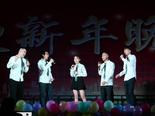 D:\Backup\桌面\新闻\12263044am永利集团官网举办迎新年文艺晚会(院)\4歌曲串烧(发文稿).jpg D:\Backup\桌面\新闻\12263044am永利集团官网举办迎新年文艺晚会(院)\4歌曲串烧(发文稿).jpg