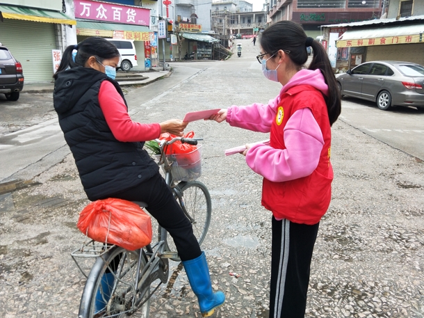 D:\Backup\桌面\新闻\202002213044am永利集团官网学生党员践行初心使命投身联防联控第一线\微信图片_20200220231109(发文稿).jpg D:\Backup\桌面\新闻\202002213044am永利集团官网学生党员践行初心使命投身联防联控第一线\微信图片_20200220231109(发文稿).jpg