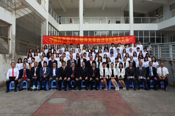 D:\Backup\桌面\新闻\12253044am永利集团官网召开党员大会\8全体党员合影(发文稿).jpg D:\Backup\桌面\新闻\12253044am永利集团官网召开党员大会\8全体党员合影(发文稿).jpg